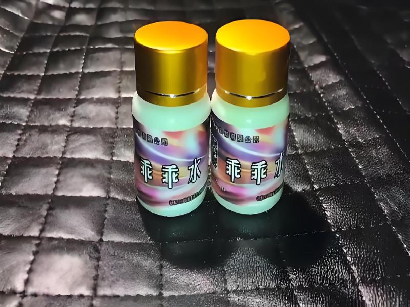 ﻿迷水正品网店91-Cny型号